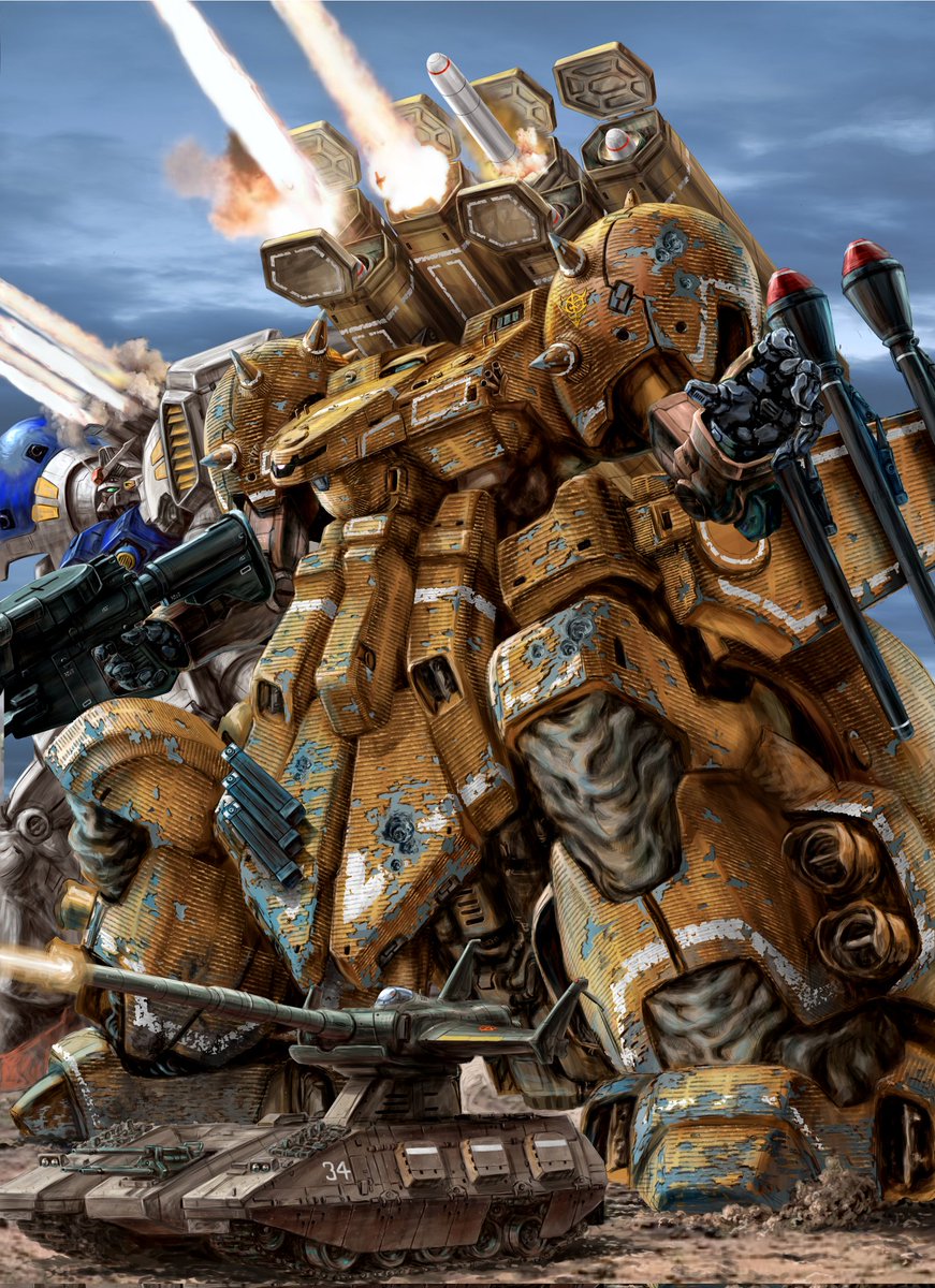 #火力高めな画像を貼る
ザメル (MLRS装備)