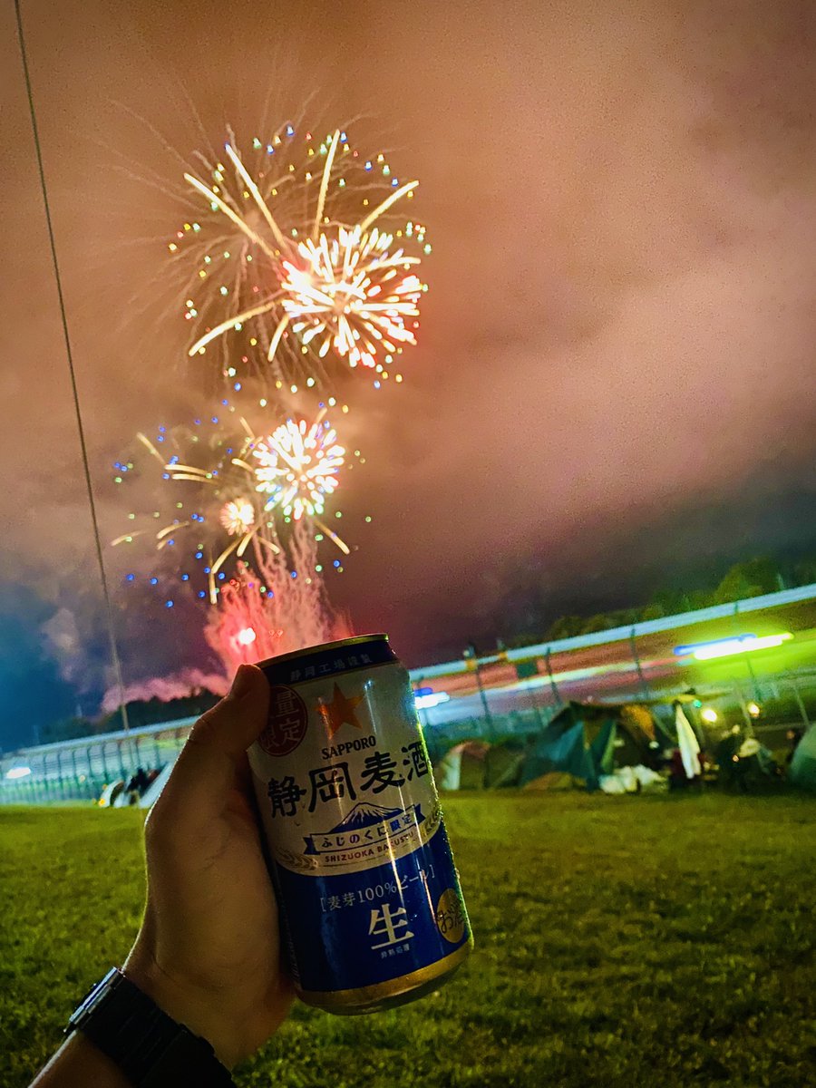 _GuPME's tweet photo. 花火とレースを見ながら酒飲むの
贅沢すぎる https://t.co/aACoZCXUJO