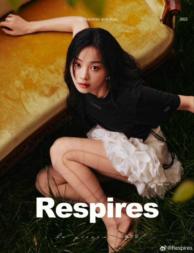tktime81's tweet photo. Huyixuan & Respires magazine
น้องขึ้นปกนิตยสาร เล่มที่2ล่ะ
#หูอี้เสวียน
#huyixuan
#Respires https://t.co/SBIldkvy9s