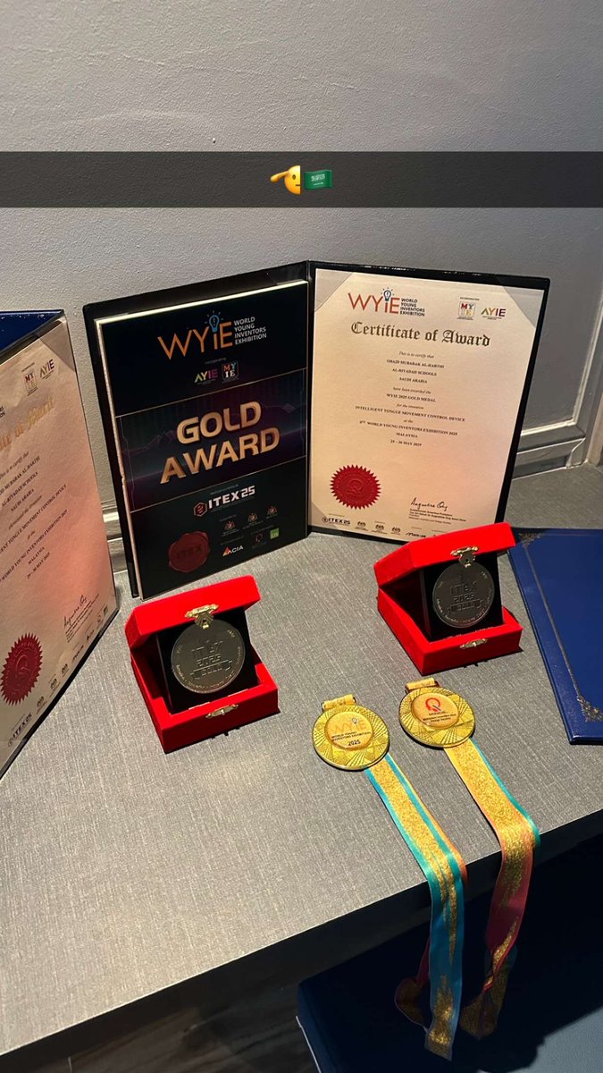 1obaidmubark's tweet image. تُوّجت اليوم بالميدالية الذهبية في معرض #ITEX 2025من بين أكثرامن 900 مخترع والإنجاز هذا أقدمه لكل من آمن فيني ووقف معي... لوطني وأحبابي، هذا منكم ولكم🙏🇸🇦
#ايتكس 
#ITEX25
#ITEX2025
#السعودية