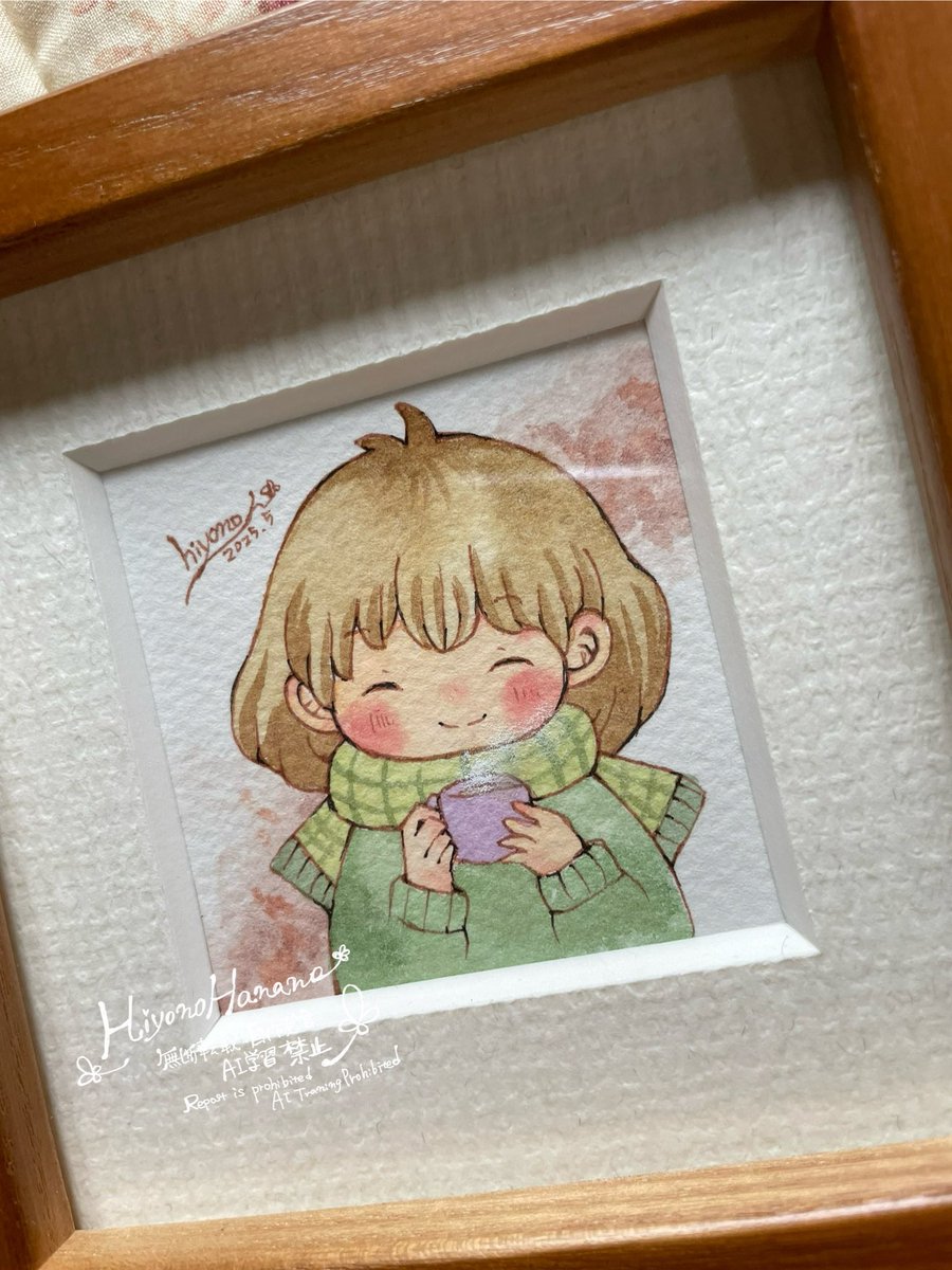 「うれしいな！」
#ほのぼのかふぇたいむ