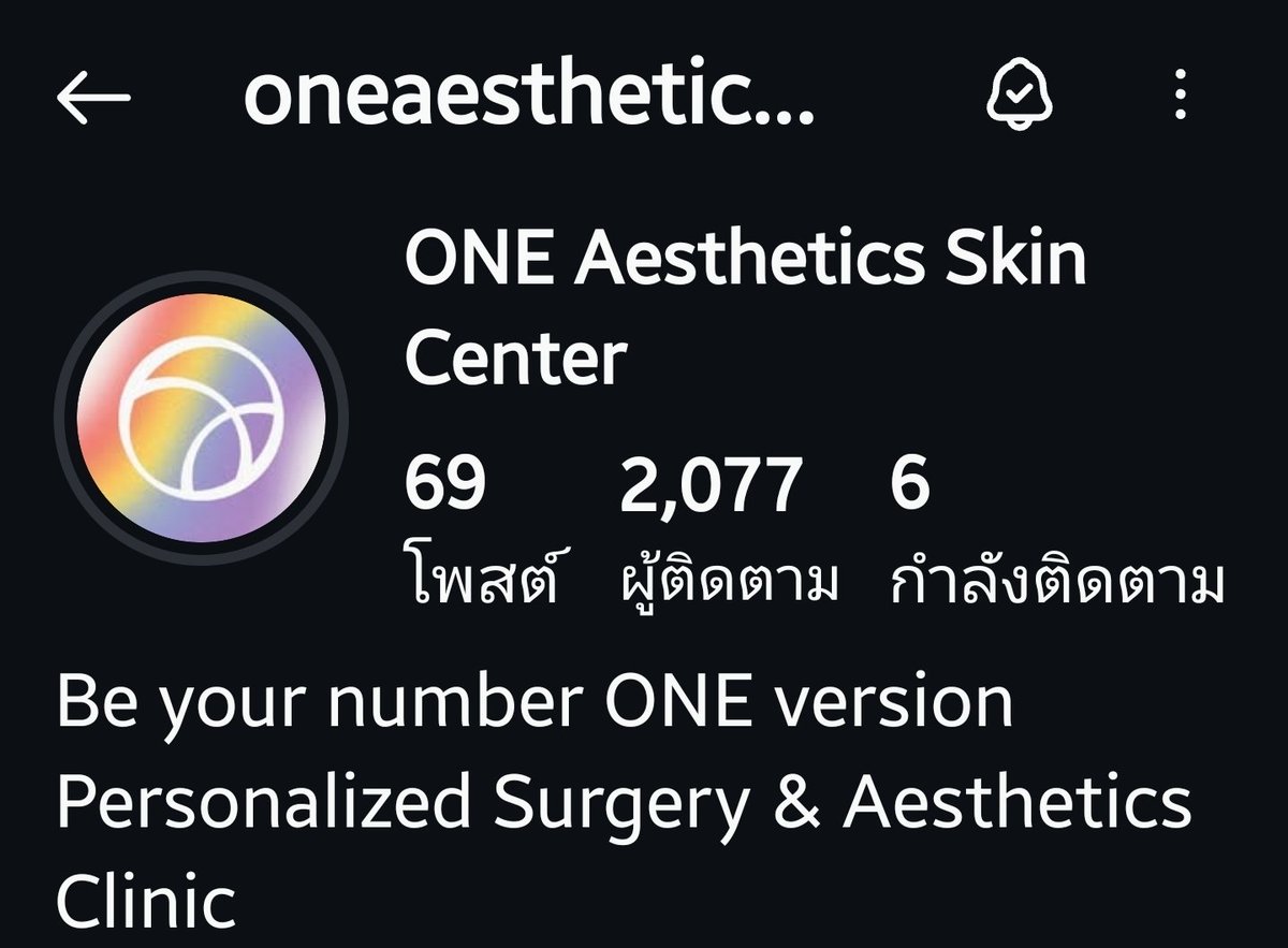 MonnoMew's tweet photo. ต้อนรับ Pride month เหยอ น่ารักนะนิ🌈🌈

#ONESurgery
#ONEAesthetics 
#ONEMedicalGroup
@MSuppasit @octotul 
#MewSuppasit #Tul_Pakorn
#MewTul https://t.co/Y0HpxMzlk9