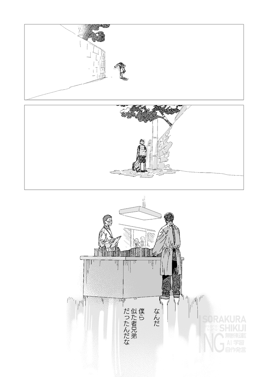 (3/4) 