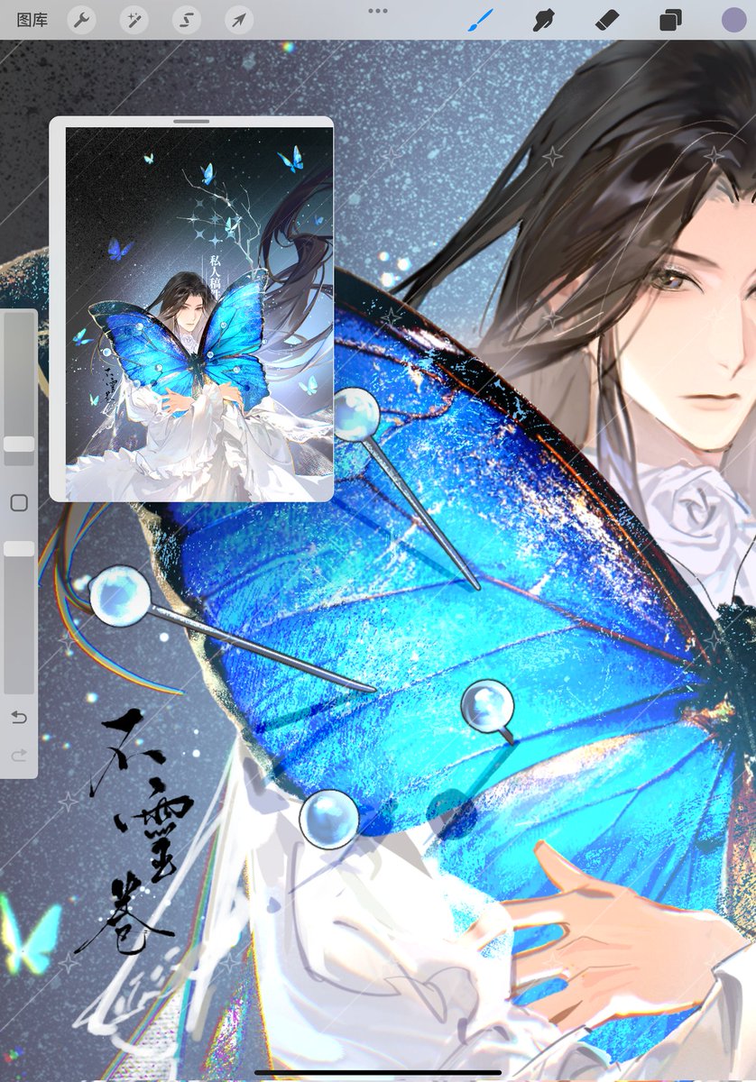 不灵卷 tweet media