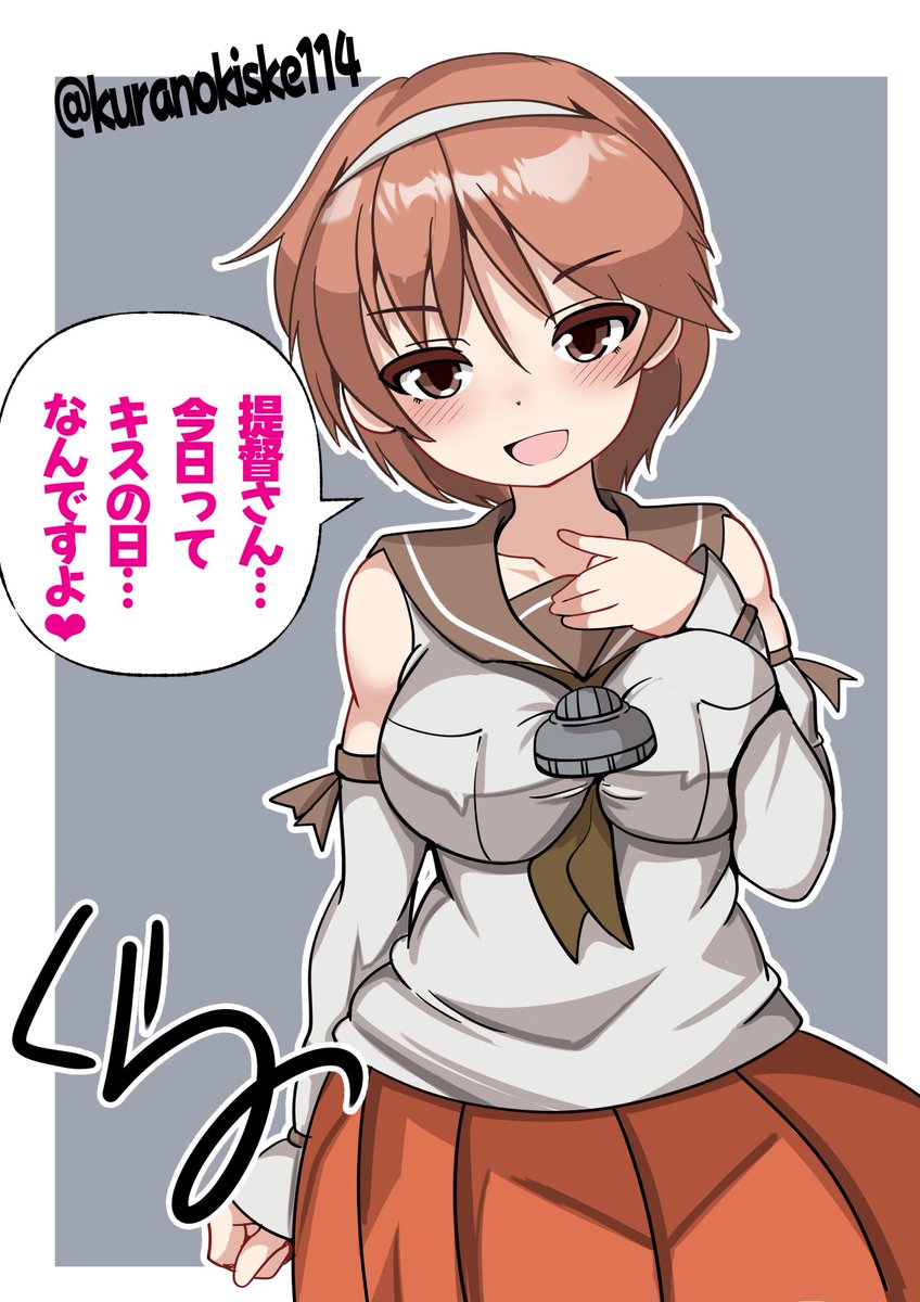 #今月描いた絵を晒そう
晒しちゃうんだぜ 