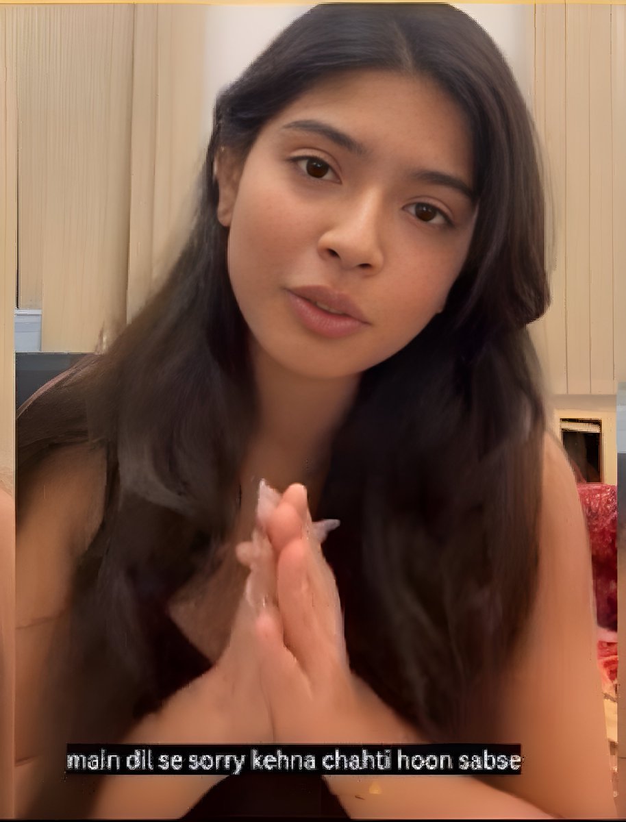 🚨 STOP SPREADING LIES – HERE’S THE TRUTH OF KOLKATA POLICE 
 
UPDATE on Sharmistha’s Case – She Was DENIED BAIL

There is a flood of misinformation about Sharmistha’s case. Let us be clear:

🔷 She has NOT been released.
🔷She is NOT out on bail.
🔷 She is NOT free.

This is not