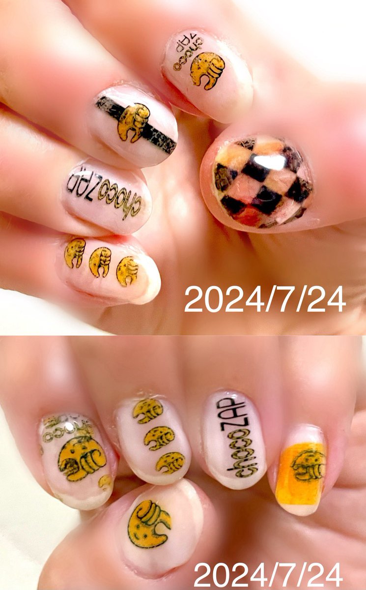 チョコ。 ネイルチップ 送料無料】ネイルチップ/付け爪/抹茶/カーキ/ブラウン/ベージュ