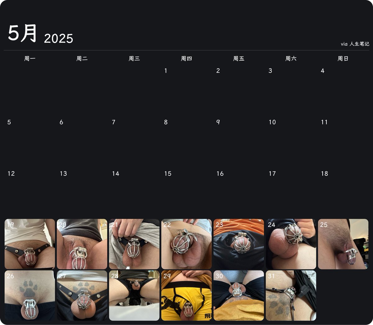 龋齿_Hitokui tweet media