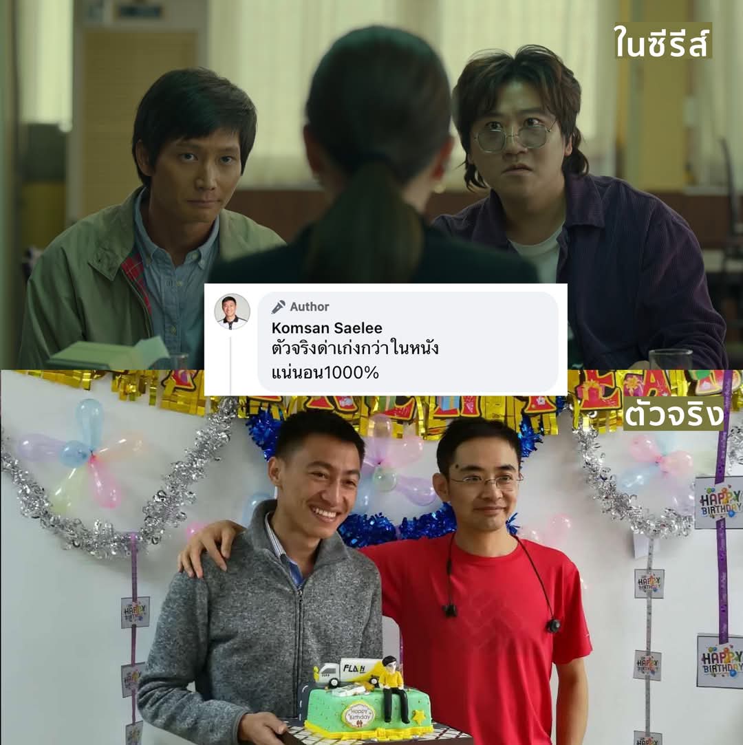 Chomhappyness's tweet photo. เครื่องด่าในตำนานยืนยันจากเจ้าของเรื่องตัวจริง555555555555555
#MadUnicorn #สงครามส่งด่วน https://t.co/HDPrTvHWc4