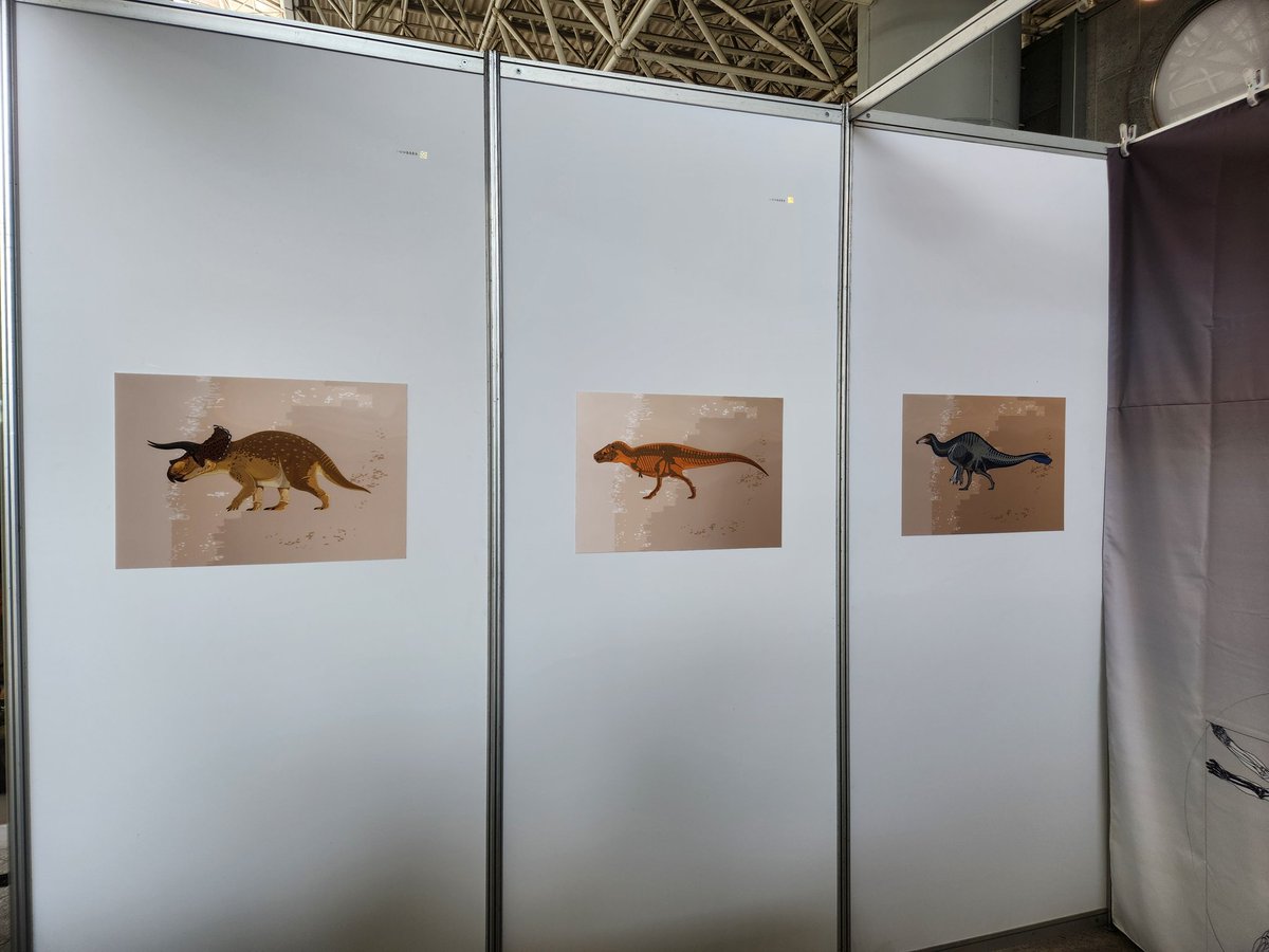 남은 게..별로..없습니다...