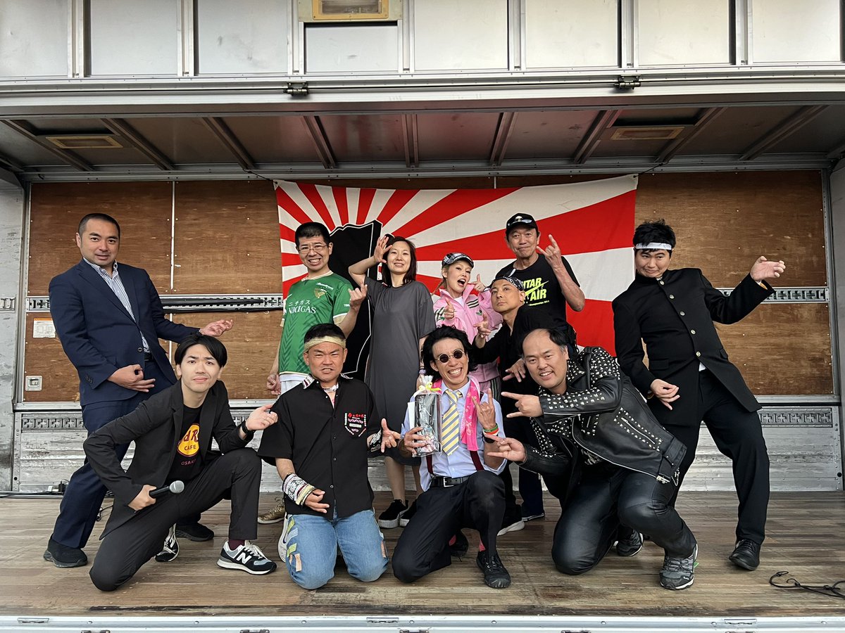 速報‼️ 🇯🇵日本エアギター選手権2025🇯🇵 🎸大阪大会🎸 鹿児島県日置