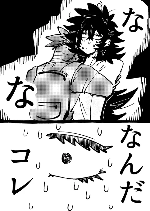 (1/4) 