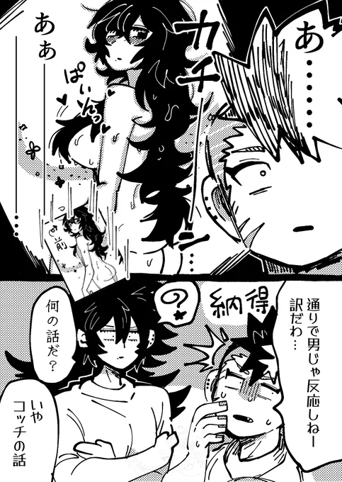 (3/4) 