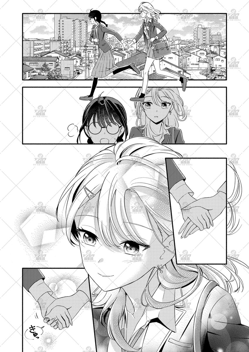 ゆいさん直筆漫画 今日は、@sirainu_u さん(原作は@Shiraai_makoto.. | あゆみちゃん