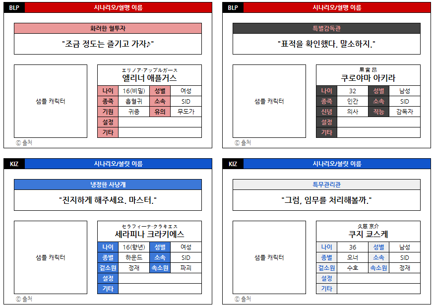젬 배포계 tweet media