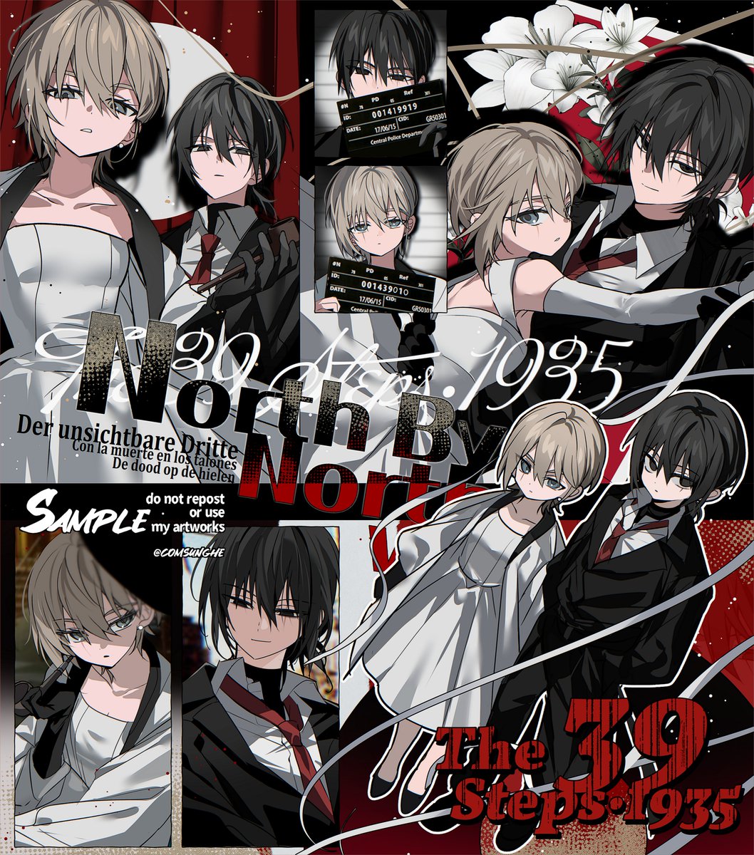 comsunghe's tweet image. 