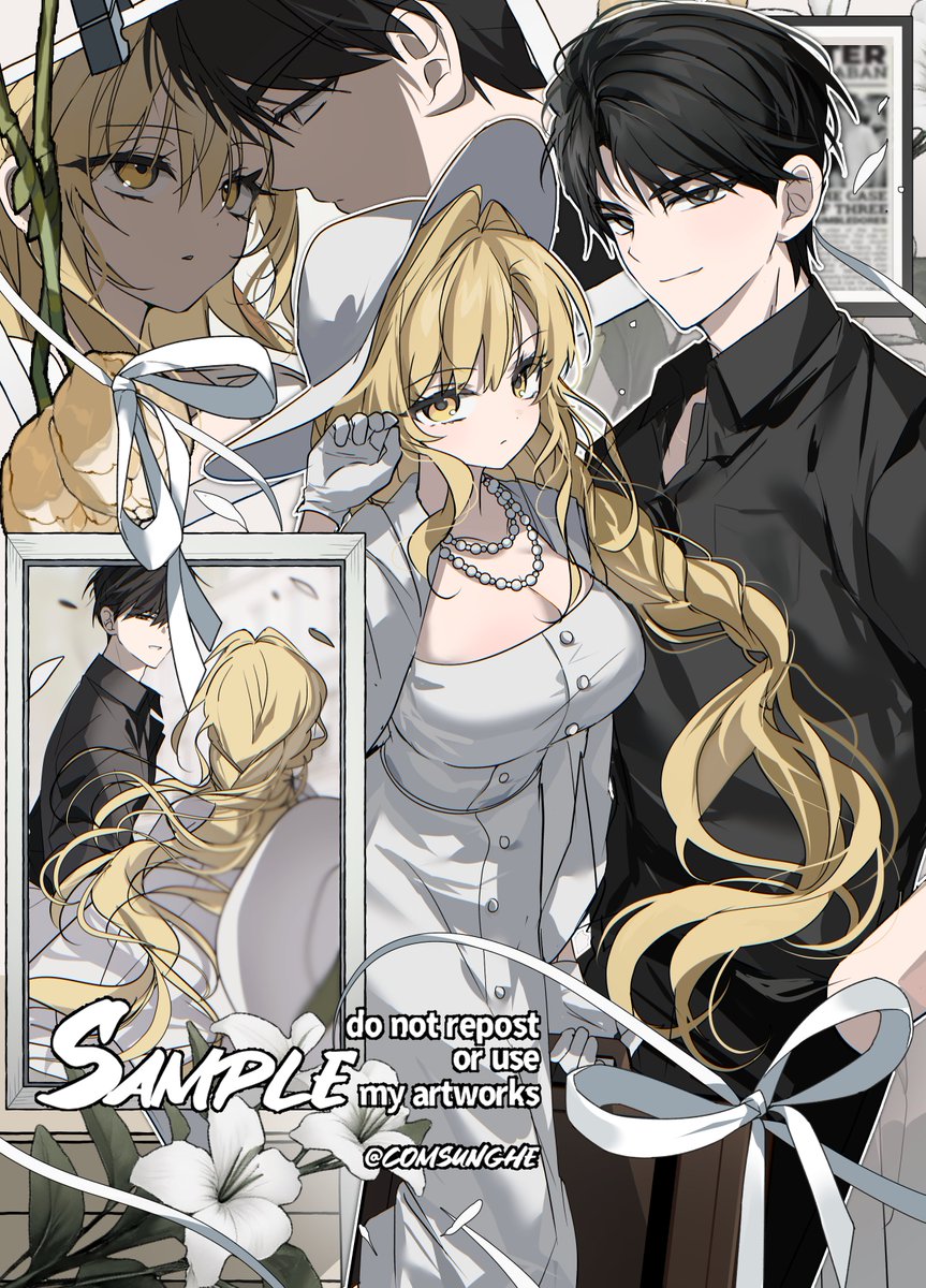 comsunghe's tweet image. 
