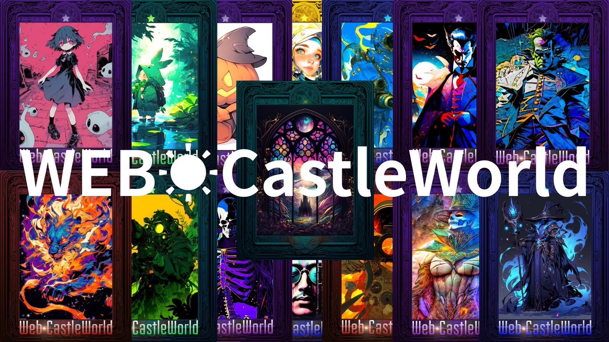 yunnkerujidouka's tweet photo. 🏰Web☀CastleWorld🏰
6月6日(金)
新宿GOXでの
ボードゲームイベントにて
現地にてウェブキャ
1000円相当のパックの
プレゼント企画もできたらなぁと
考えてます!✨️
#JWBGA
#WebCastleWorld https://t.co/oaMQvqSwA3