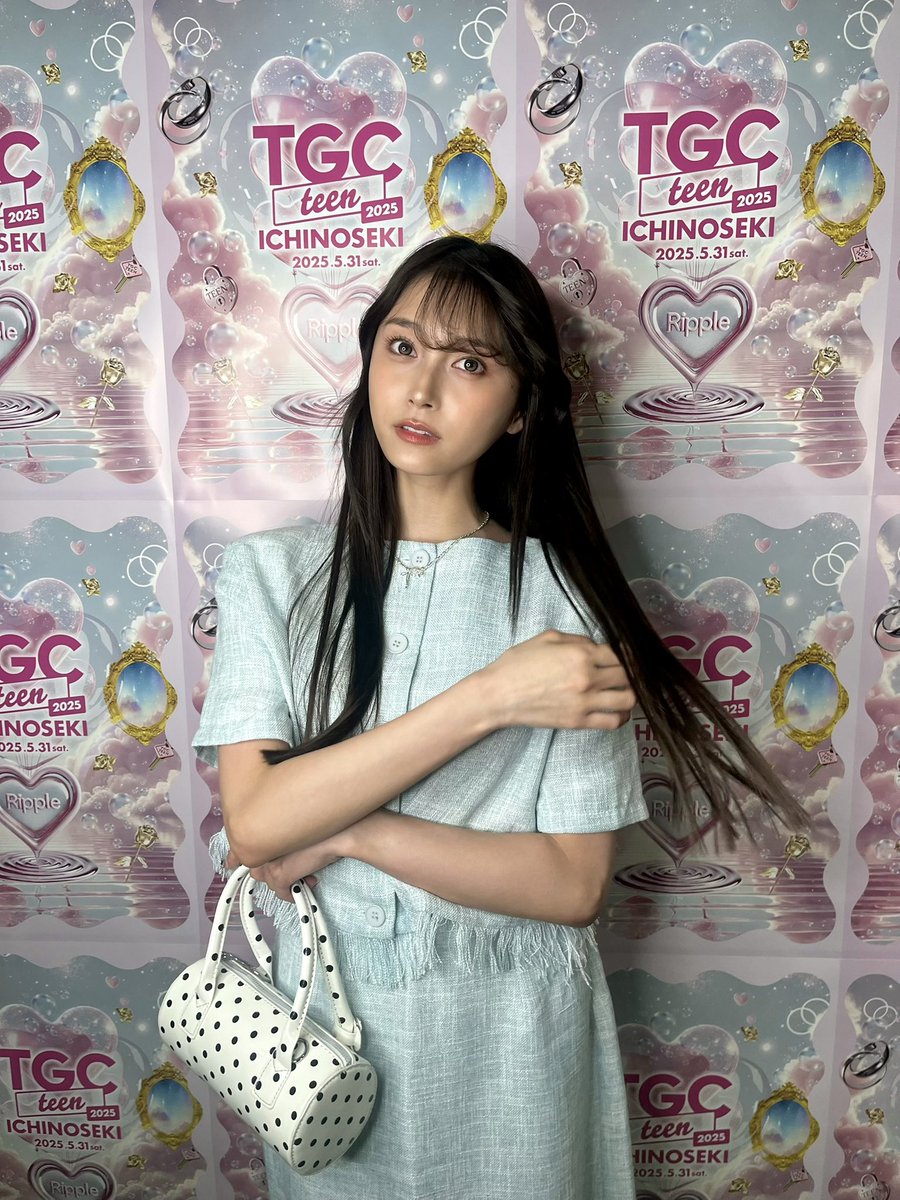 #TGCteen ICHINOSEKI 2025ありがとございました！
配信観てくれた皆さんもありがとうございます！
初TGC、とっても素敵なステージでした❤︎
また出演できますように🔥