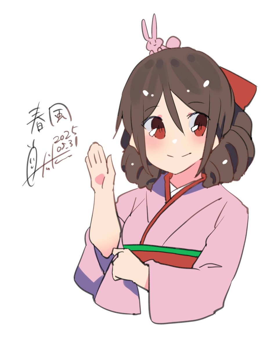 艦これ「春風『ごきげんよう!』 #艦これ #春風 #艦これ版深夜の真剣お絵描き60分一本」|あき缶@inicaのイラスト