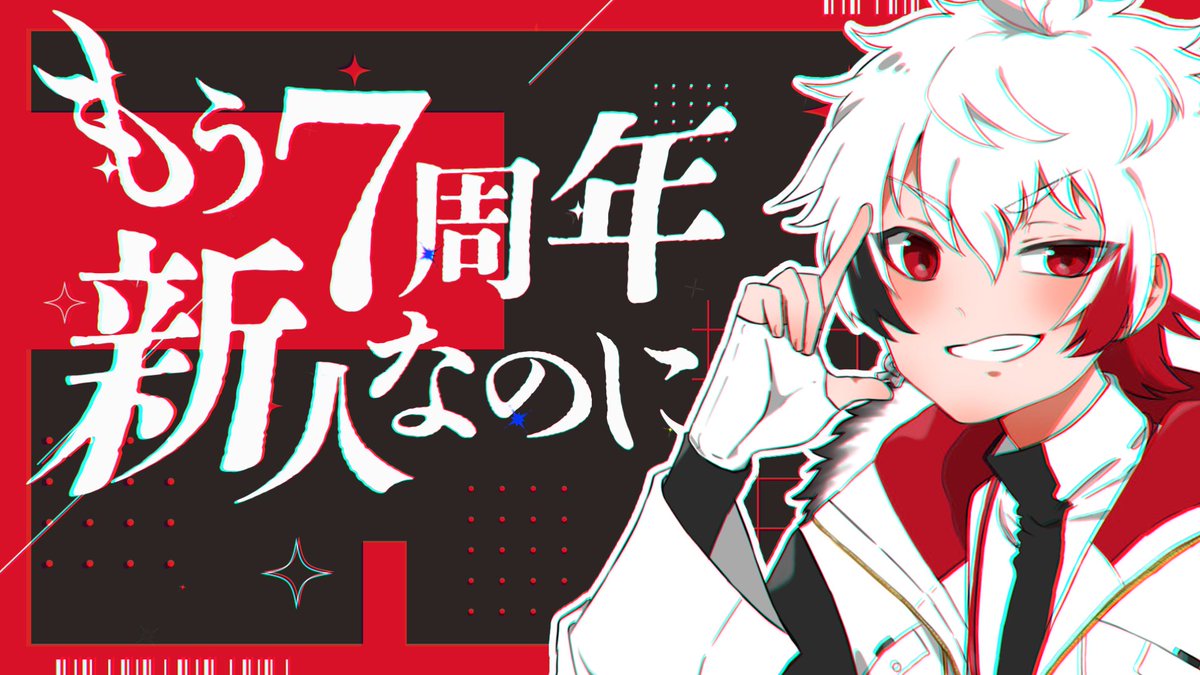 ぴろぴろ☆プロフ一読お願いします☆さま 専用です