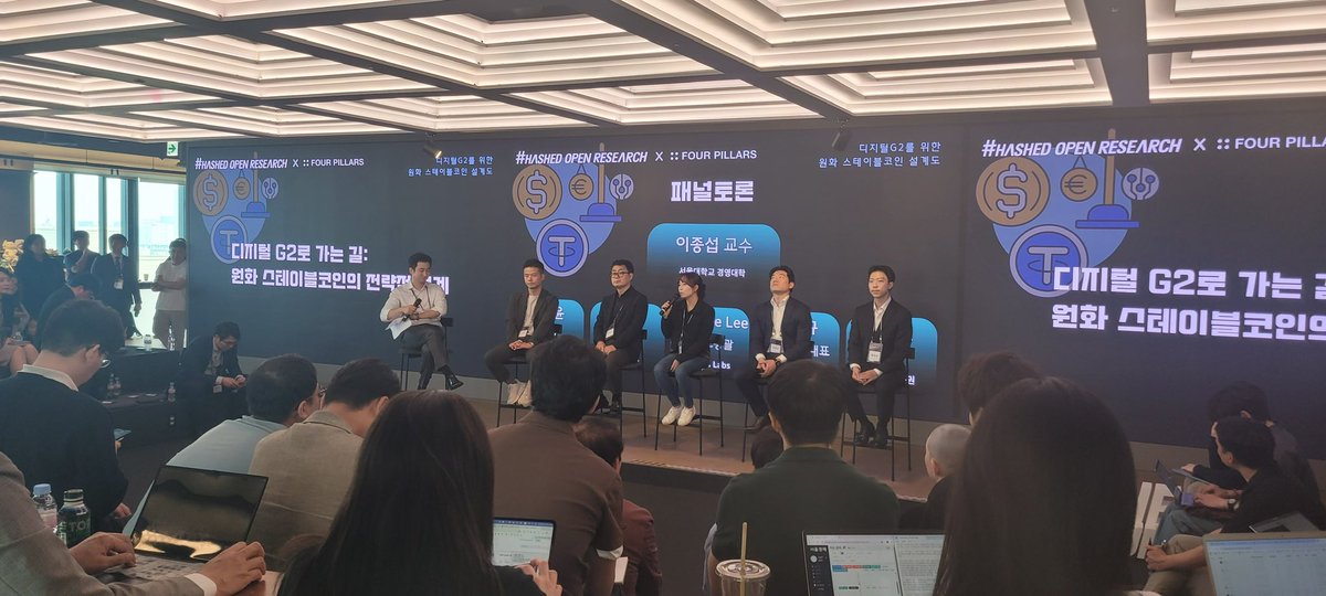 Spoke on stablecoins &amp; payments in 🇰🇷 (huge thanks <a href="/hashed_official/">#Hashed</a>!) and then in 🇵🇭 with folks like <a href="/CoinFlip/">CoinFlip</a>.
From tech to adoption, <a href="/Aptos/">Aptos</a> is shipping real. No wobbly legs-build on the firm Aptostable.
💭Thinking of having a roundtable / casual chat in 🇰🇷 soon. 어때요?올거죠??