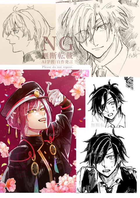 #今月描いた絵を晒そう 
描いた描いた 