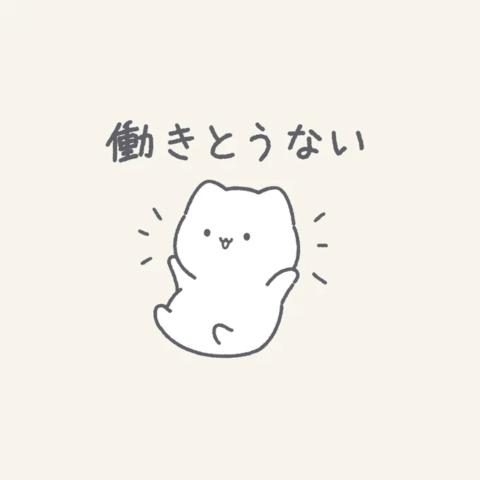 #今月描いた絵を晒そう

今月もありがとうございました♪ 