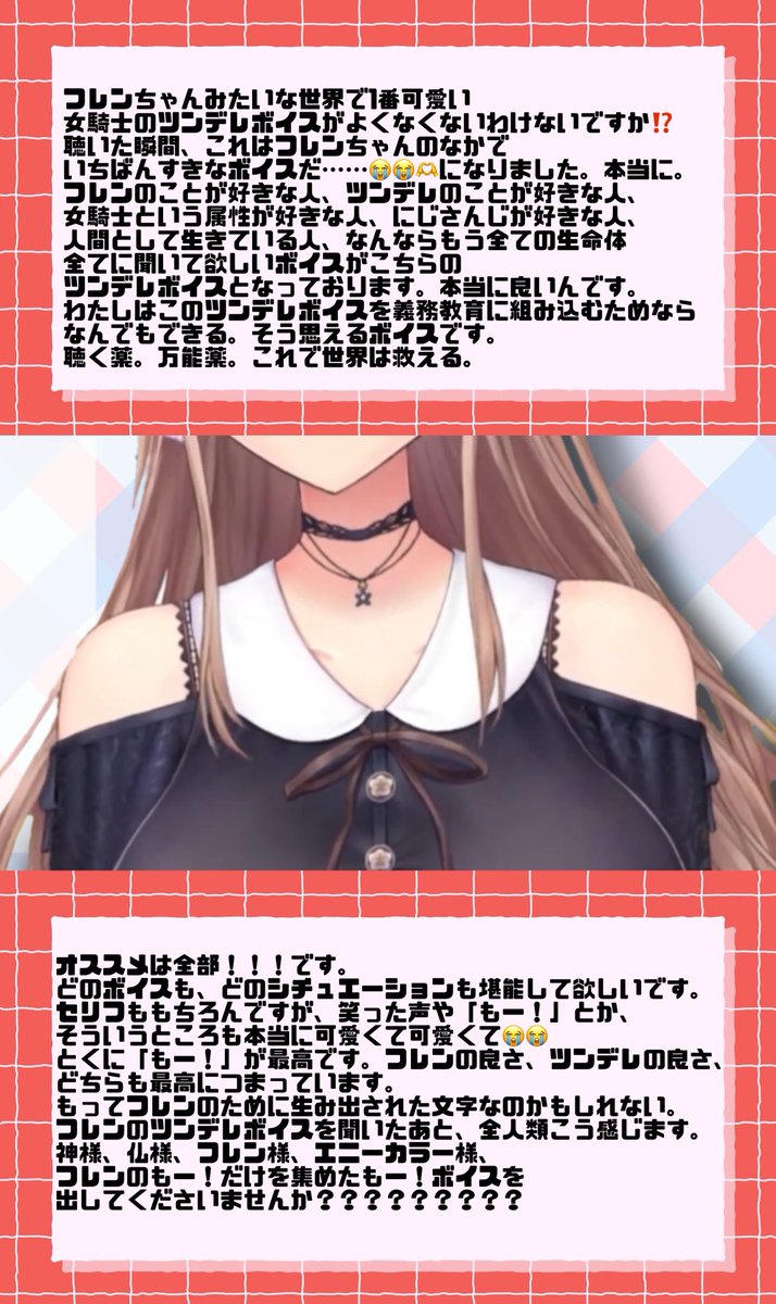 さいき¨̮ tweet media