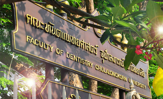 นศ.ทะตันออกตามล่าหาวันพีซ 🛳️✧.* tweet media