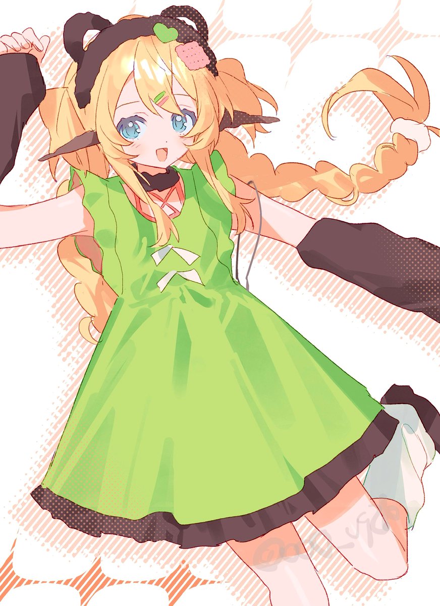 #skeb 納品しました！