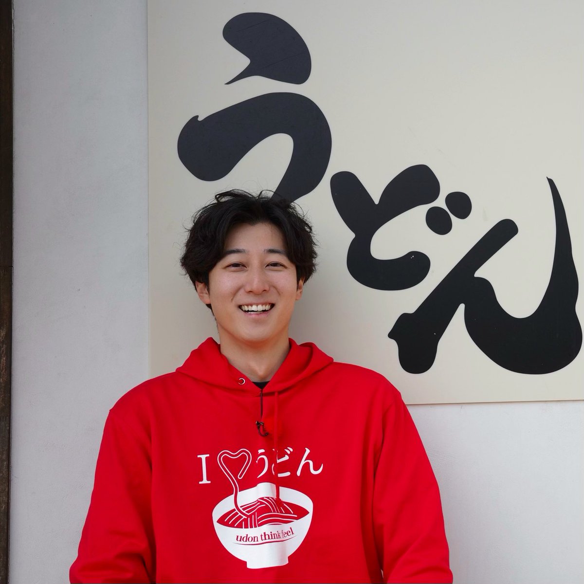 【中古】 卒業うどん いつもうどんMAPをご覧いただきありがとうございます。 私の番組卒業は