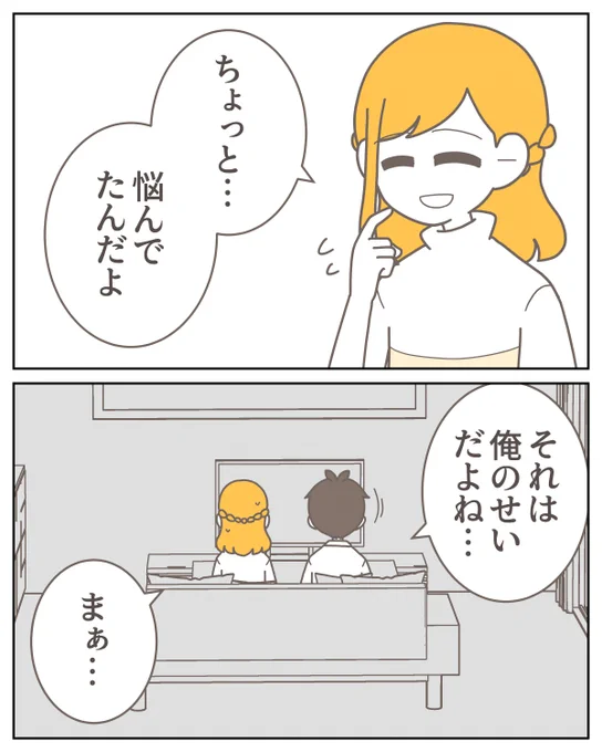 (6/12) 