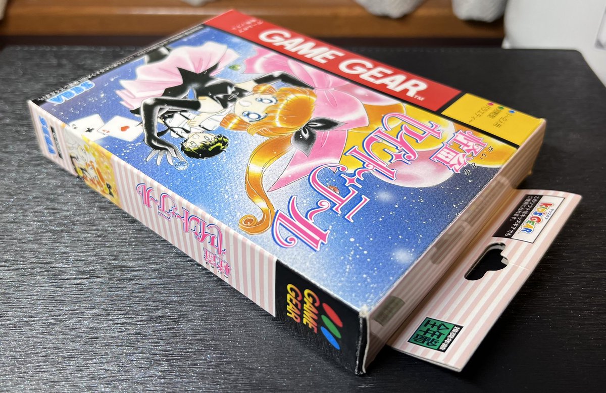ゲームギアの怪盗セイントテールを購入しました。9300円也。 箱、説明 