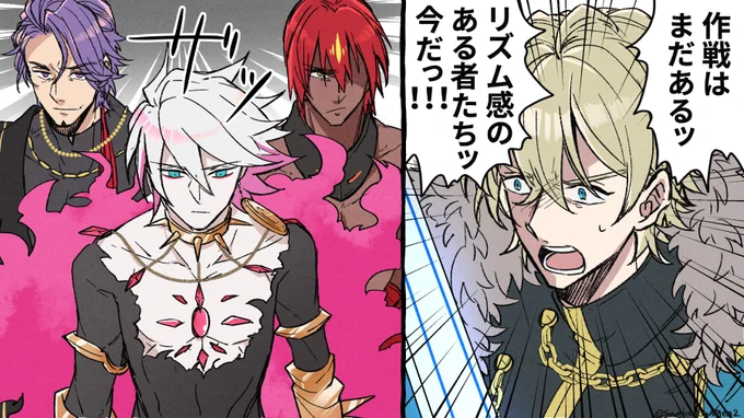 パロです 