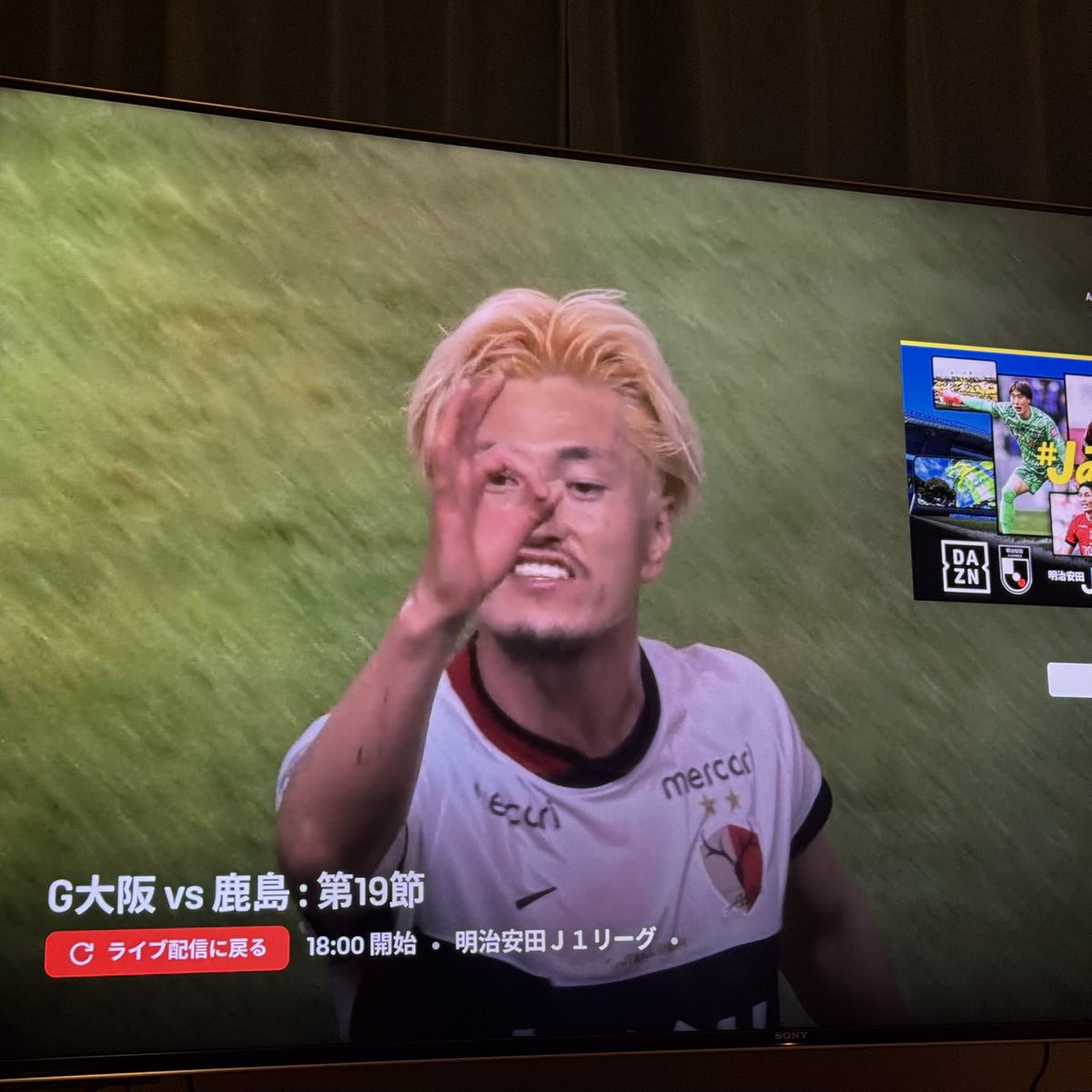 Kashima_y40's tweet photo. @wYj6KOcU5kMvDbM 俺達1点、お前ら0点👌🏻 https://t.co/L3YNnnSh77
