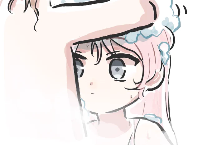 補足