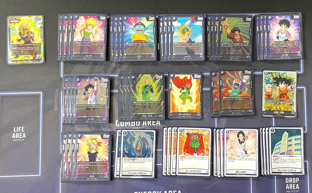 ☆デッキ公開☆ 『CHAMPIONSHIP 2025-2026 WAVE1 エリア予選 兵庫大会