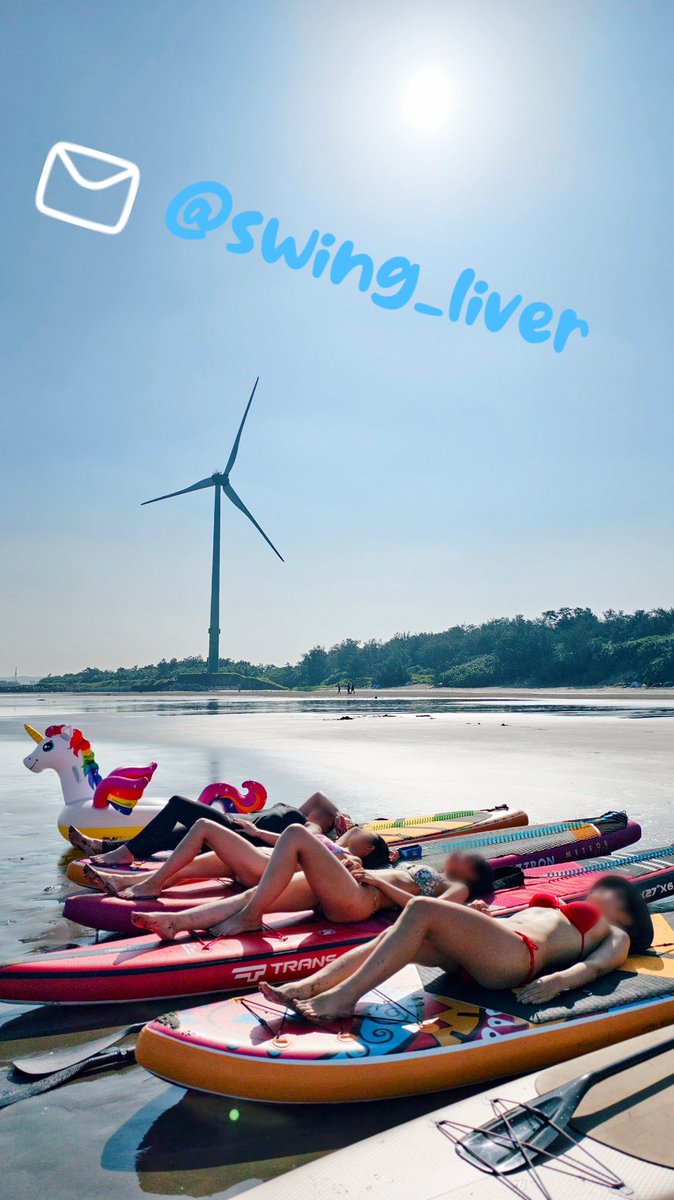 龍舟節，也得應景一下🧏‍♀️
不怕曬的朋友，划起來😘

在什麼樣的圈子裡面
划呀划呀划
找什麼樣的朋友
玩什麼樣的趴

在澀澀的圈子裡面
划呀划呀划
找澀澀的朋友
玩澀澀的趴

#立蛋節怎忘記叫這些男人蛋蛋立沙灘呢
#怕曬不如週日明晚摩鐵立起來🥚
#歡迎私訊❤️‍🔥

#夫妻情侶海上SUP趴踢
#親子沙灘野餐趴踢🏖️