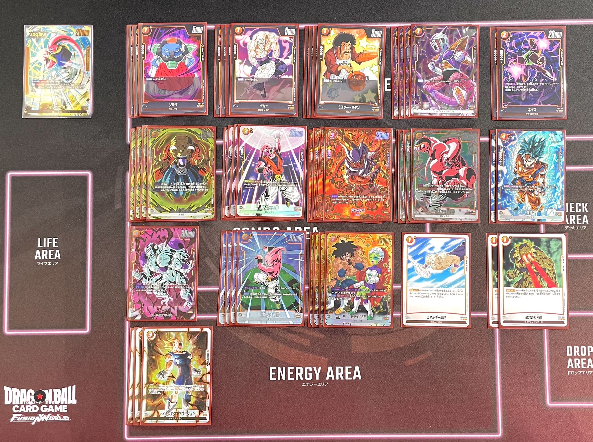 マイクラ 人気アイテム 公式】ドラゴンボールスーパーカードゲーム フュージョン ドラゴンボールカード