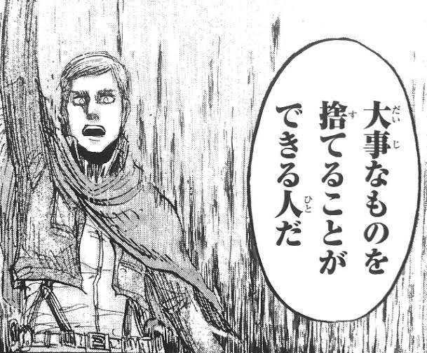 chibineko_bc's tweet photo. 何かを変えたり、成し遂げるためには、何かを捨てなければならない。
それができるのは大事なものを捨てることができる人。

自分自身も多くを手放してきた。（交友関係、家の不要なモノ、結婚、安定した身分など）

代わりに手にしたものがあり、今の自分がある。（悔いはない） https://t.co/qWX9ga8oRA