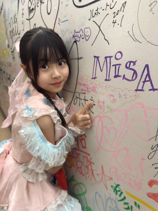 Twitterのコスプレ画像1