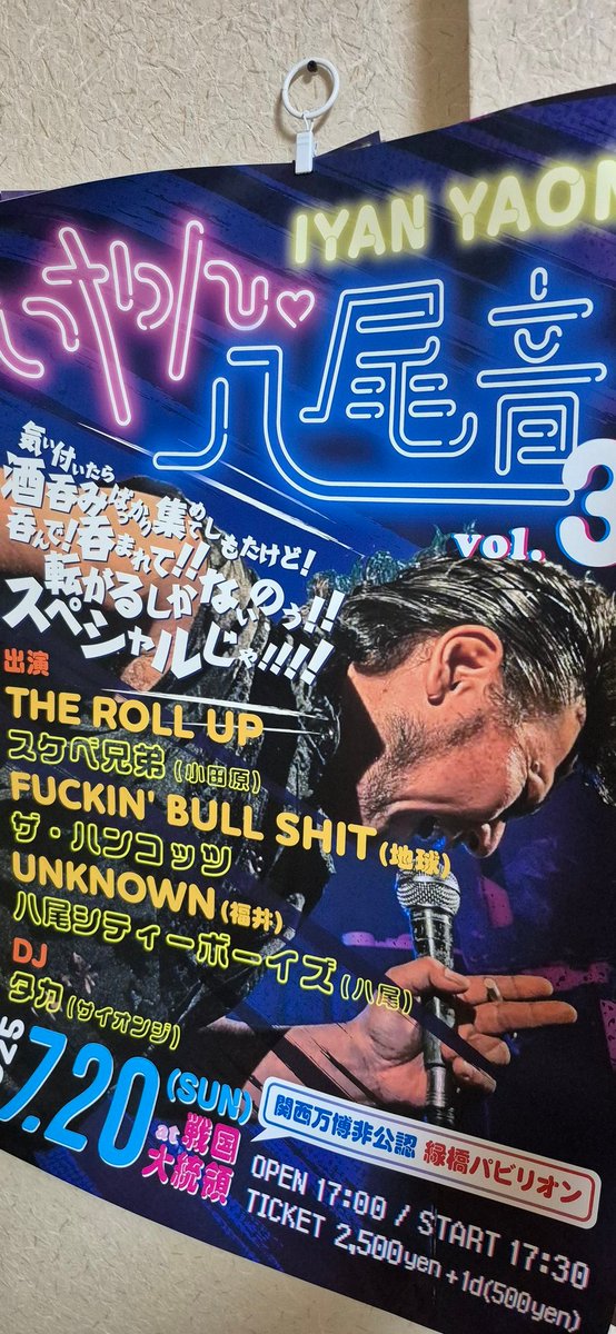 sumie1659's tweet photo. ヒロシくんから恒例のお届けもの♪なかなか行けてないけど、生存確認をいつもありがとう❤
持病と両親の介護…格闘しながらも生きております☺️ https://t.co/ehhh9S2NDl