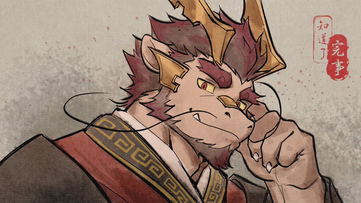 堂邑父
#三相奇谈 #ThreefoldRecital