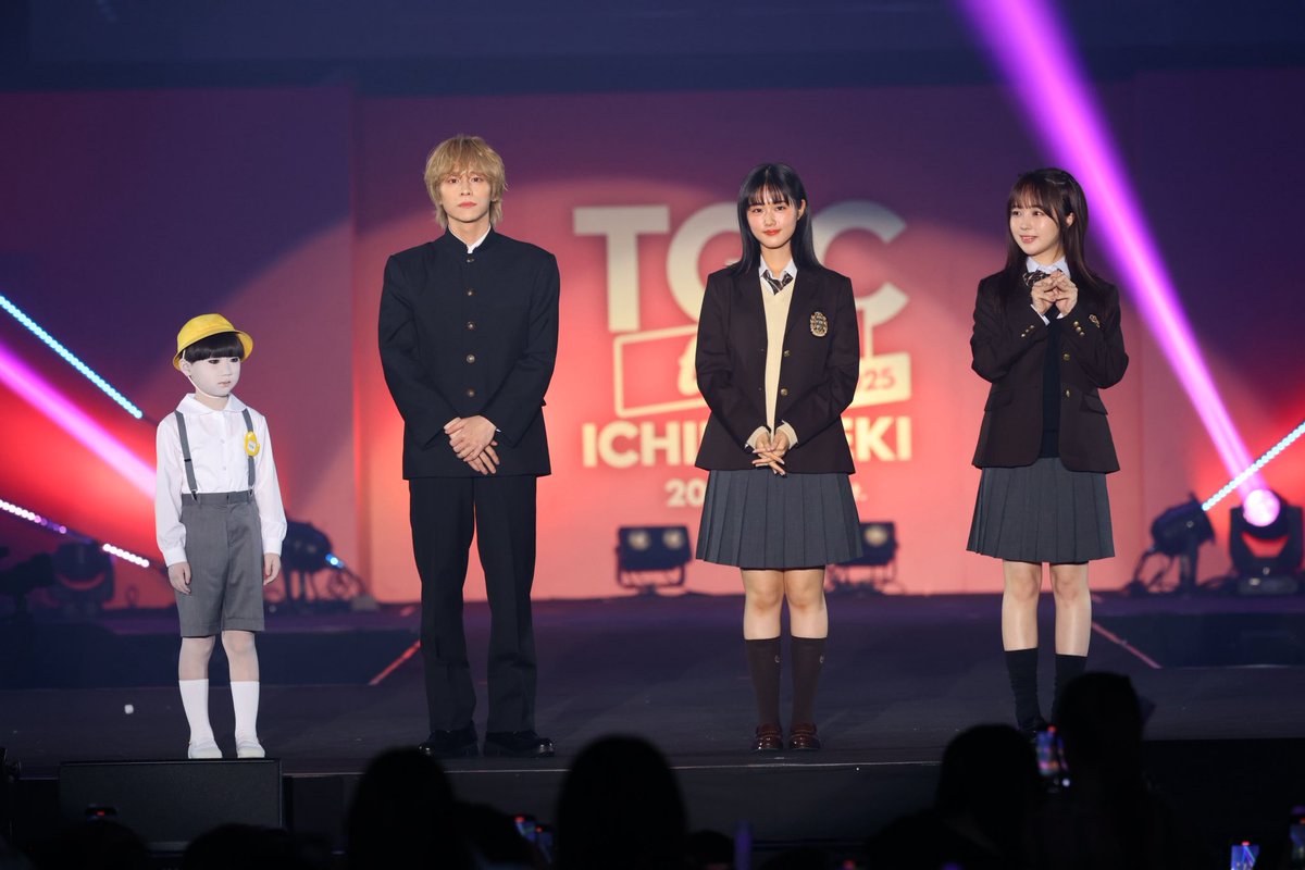 👗TGC teen ICHINOSEKI #映画見える子ちゃん ステージ👻 ＼ #原菜乃華