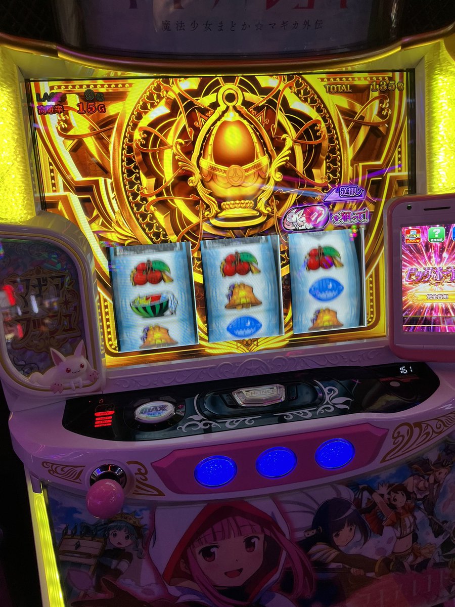 chan_0t0's tweet photo. 金扉閉まったのに嬉しくない
何故でしょうか？ https://t.co/SGwfzETHK1
