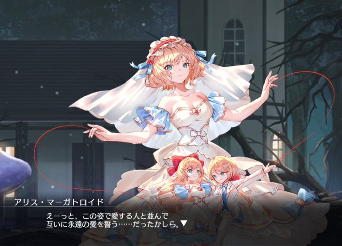 ううっ…………ウッ…ふぅ 