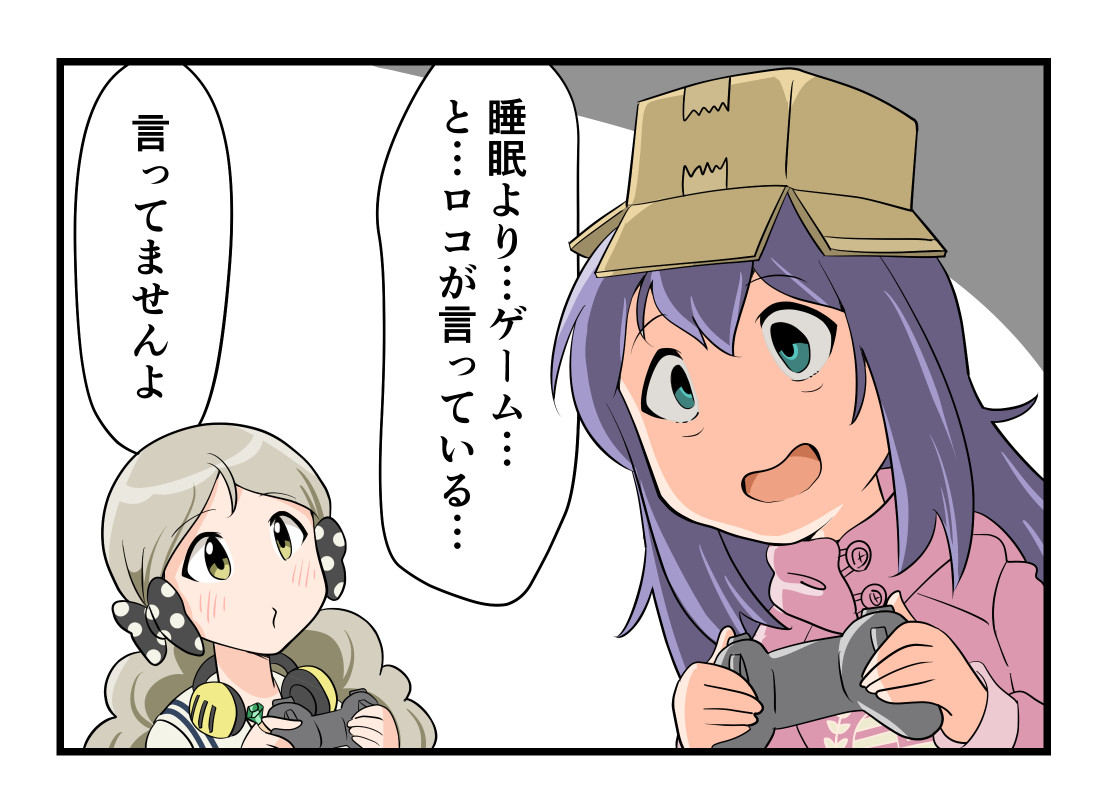 #今月描いた絵を晒そう
よくわからないものばかりである 
