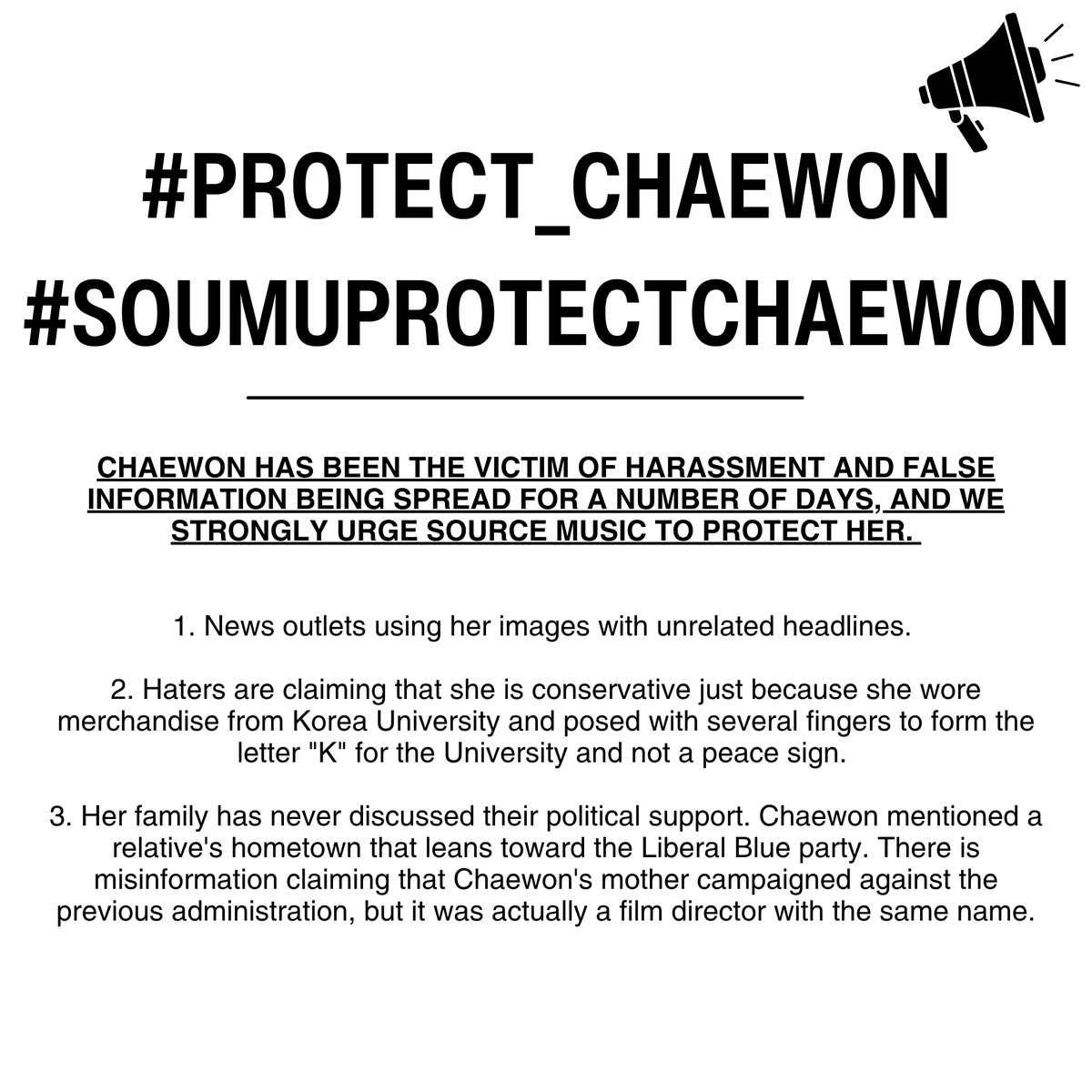 tiny chaewon ᐢ._.ᐢ (@tiny__chaewon) on Twitter photo please protect chaechae ☹️
#PROTECT_CHAEWON
#SoumuProtectChaewon
@SourceMusic <a href="/le_sserafim/">LE SSERAFIM</a> please protect chaechae ☹️
#PROTECT_CHAEWON
#SoumuProtectChaewon
@SourceMusic <a href="/le_sserafim/">LE SSERAFIM</a>