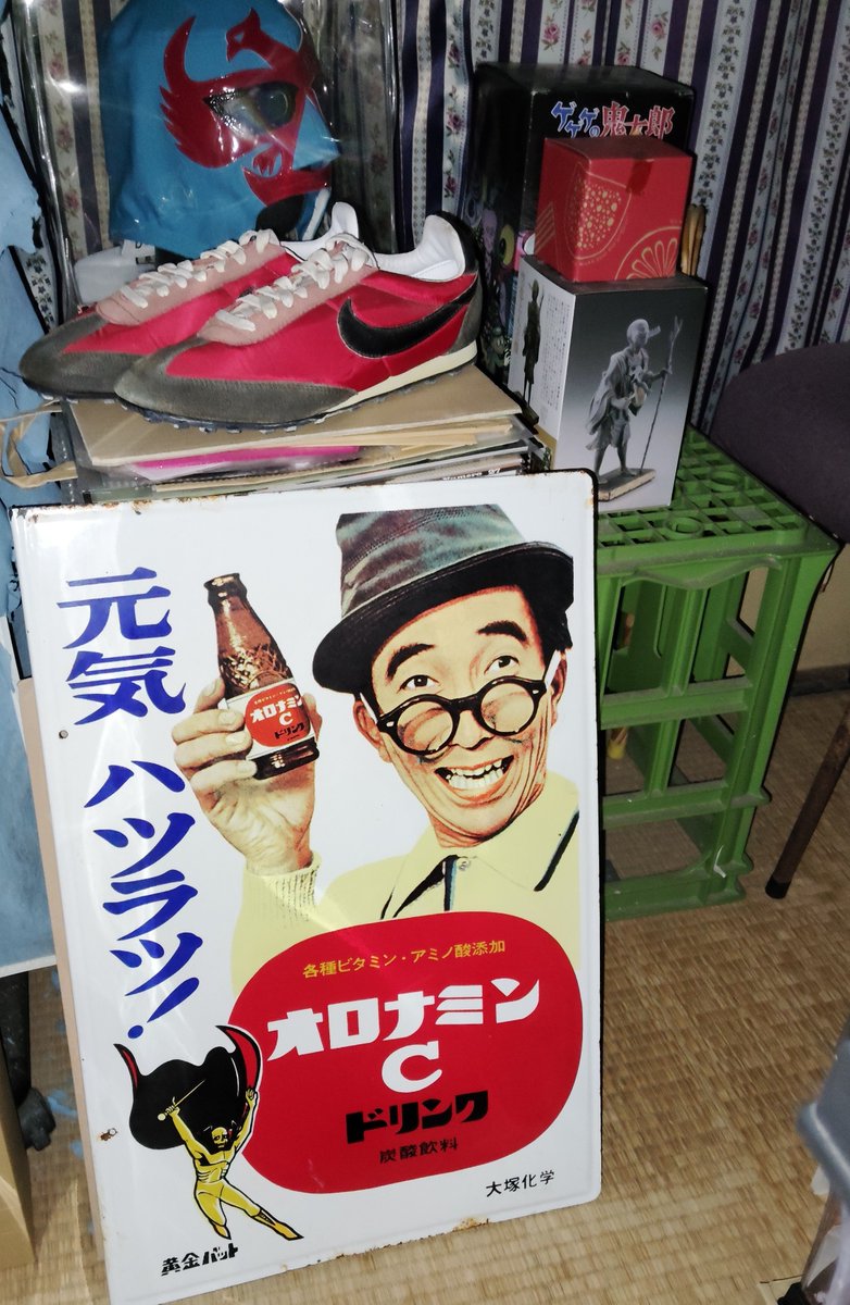 大村崑さん93歳！！ 若かりし、オロナミンCのホーロー看板の頃より、今